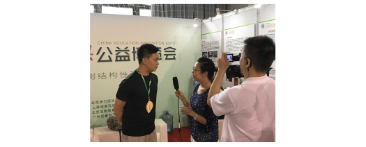 屏幕快照 2018-03-18 下午4.51.25.png